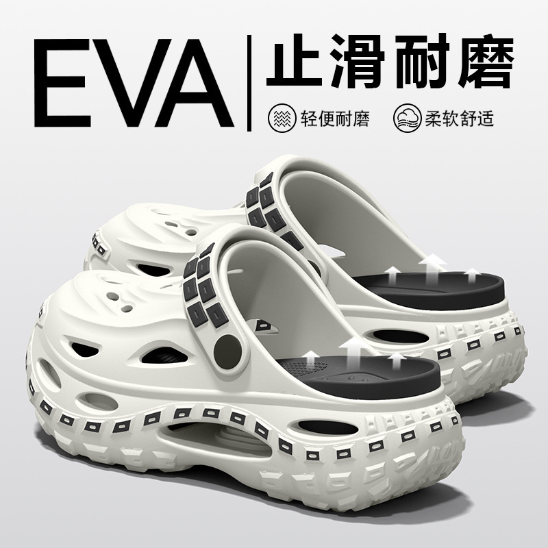 Men'S Fashion News - Scarpe con suola spessa dal design