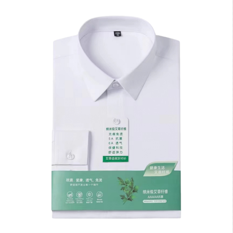 Dress Shirt Non-Iron - 8XL 7XL Camicia a maniche lunghe
