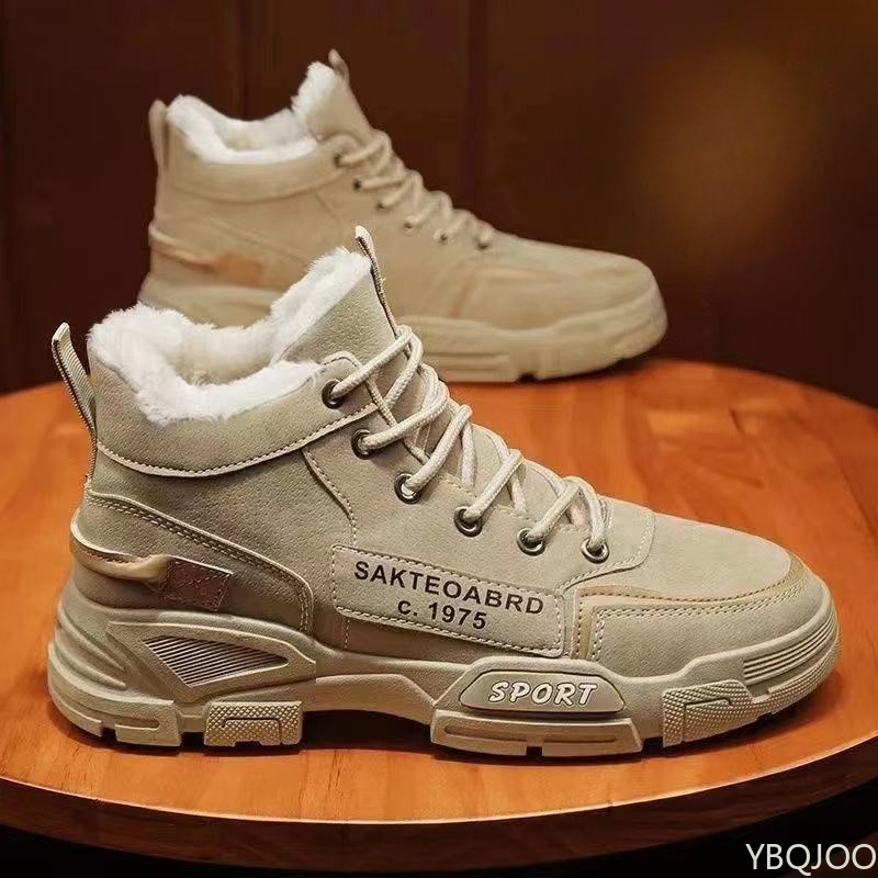 Men'S Fashion News - Scarpe da lavoro alte da uomo