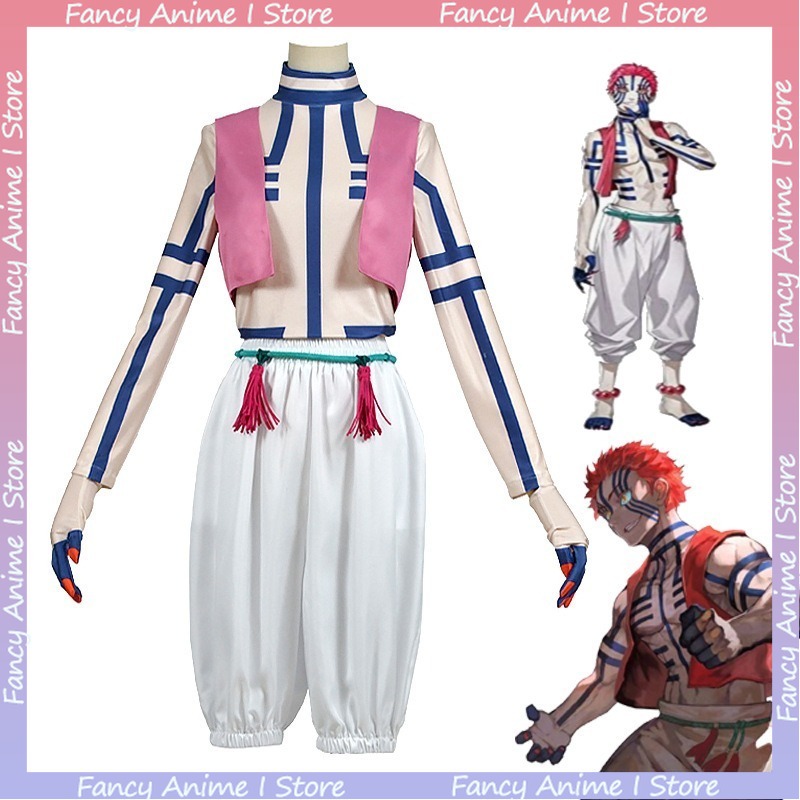 Costume Cosplay Anime Akaza, E - Mens Fashion Vest recensione e prezzo