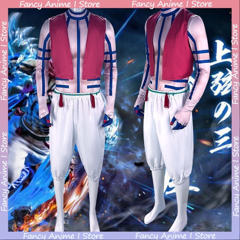 Costume Cosplay Anime Akaza, E - Mens Fashion Vest recensione e prezzo