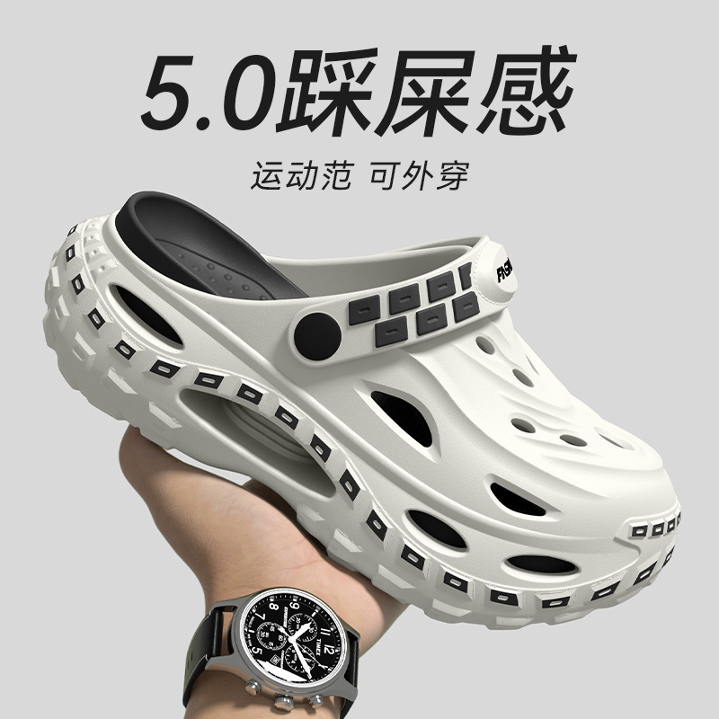 Scarpe con suola spessa dal de - Men'S Fashion News recensione e prezzo