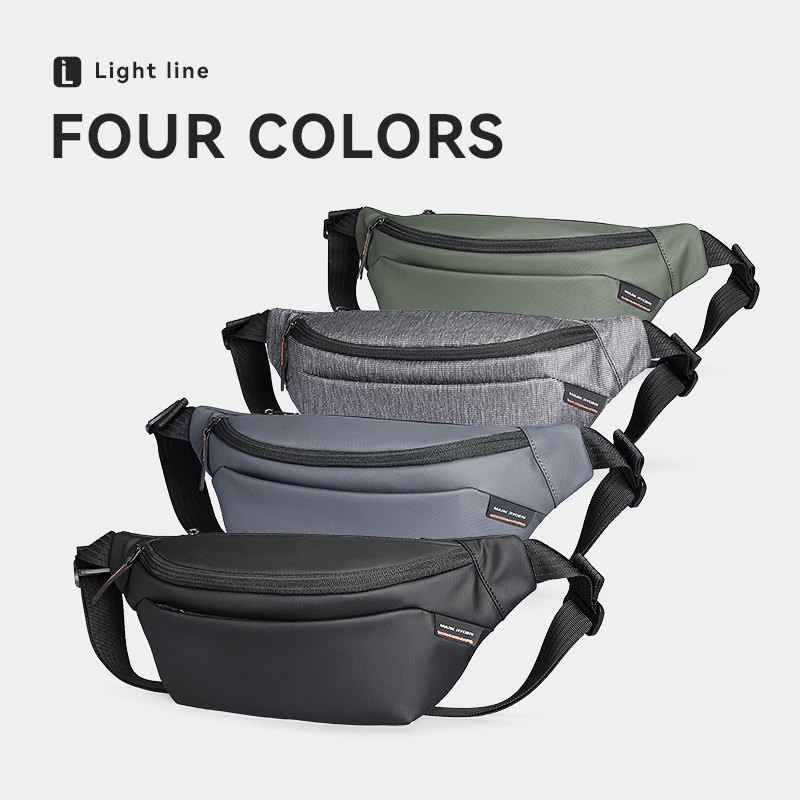 MarkRyden Brak: Borsa a tracol - Fashion Harness Men recensione e prezzo