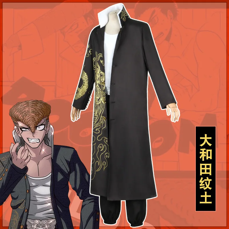 Costume Cosplay di Mondo Owada - Trench Coat Men recensione e prezzo
