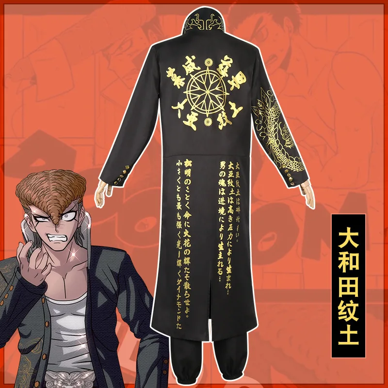 Costume Cosplay di Mondo Owada - Trench Coat Men recensione e prezzo