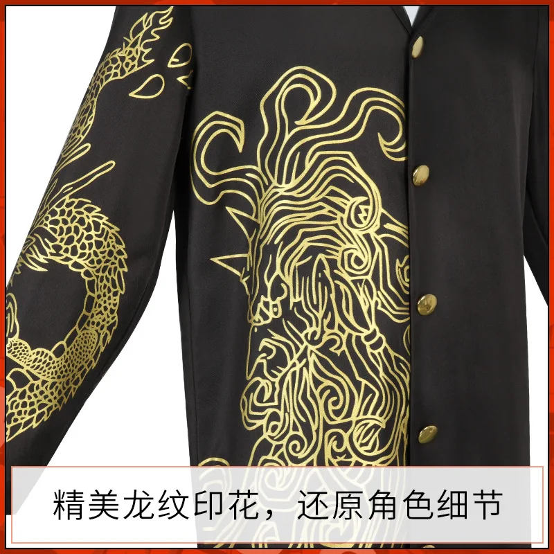 Costume Cosplay di Mondo Owada - Trench Coat Men recensione e prezzo