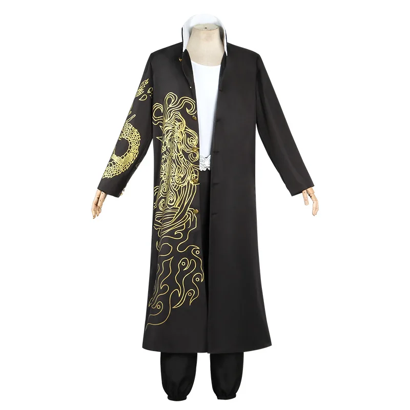 Costume Cosplay di Mondo Owada - Trench Coat Men recensione e prezzo