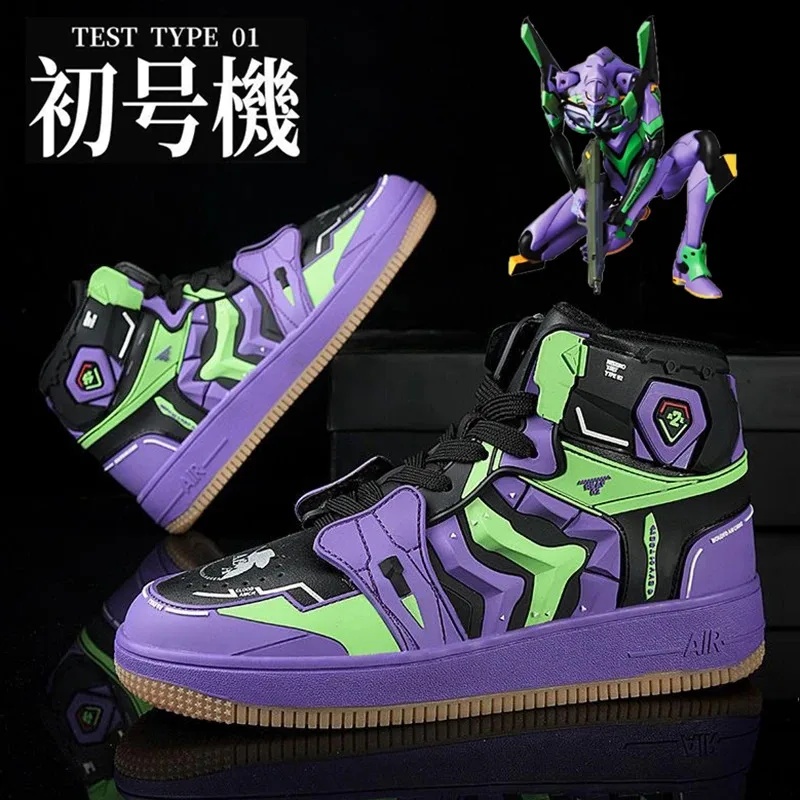 Scarpe da Basket EVANGELION Pr - Mens Fashion Vest recensione e prezzo