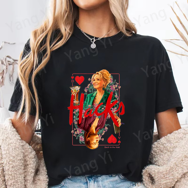 T-shirt alla moda con stampa c - Mens Fashion Hacks recensione e prezzo