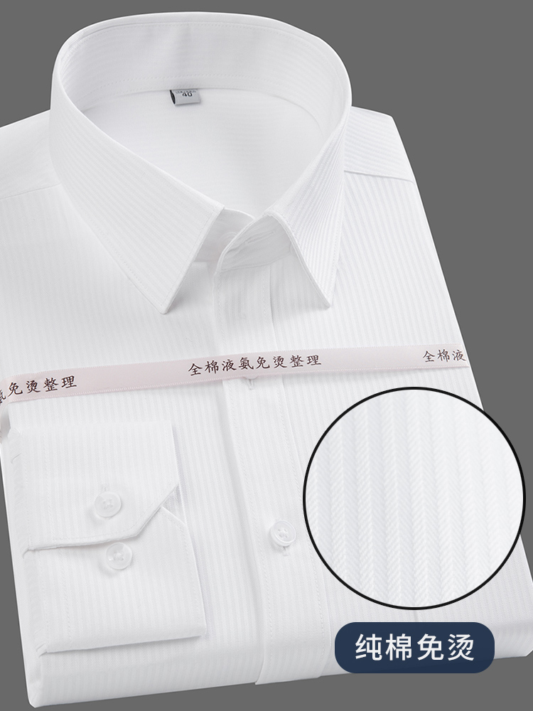 Camicie eleganti a maniche lun - Dress Shirt Non-Iron recensione e prezzo