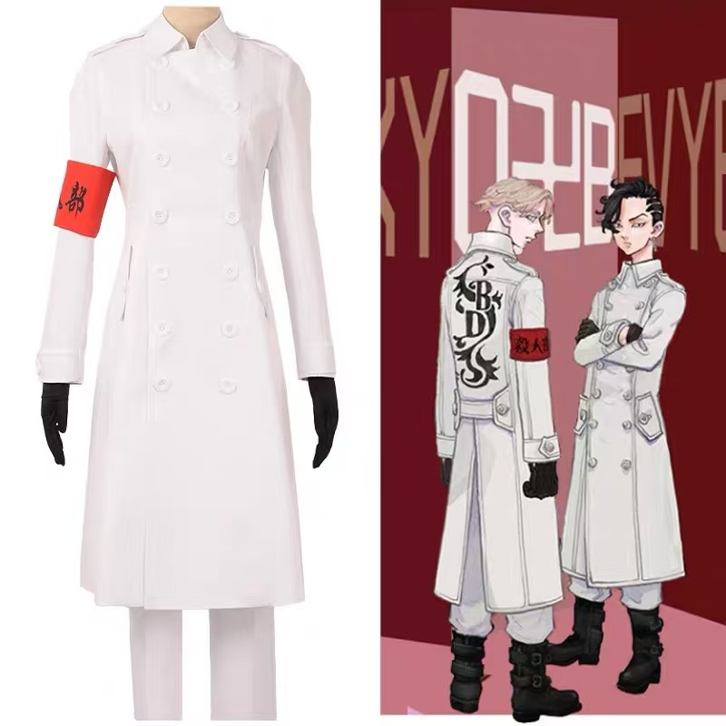 Costume Cosplay Anime Tokyo Re - Trench Coat Men recensione e prezzo