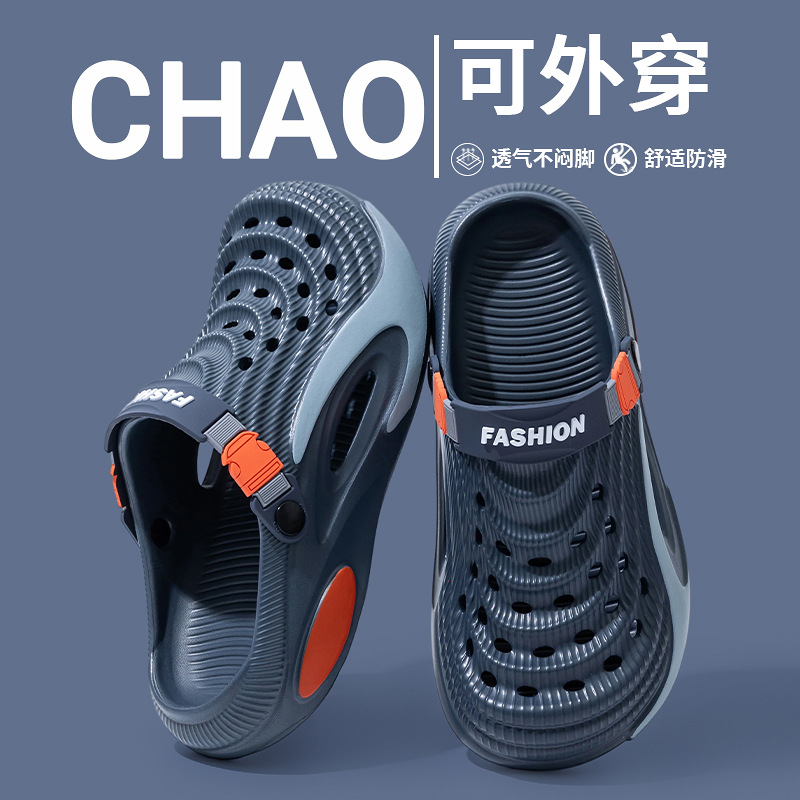 Nuove scarpe traforate da uomo - Men'S Fashion News recensione e prezzo