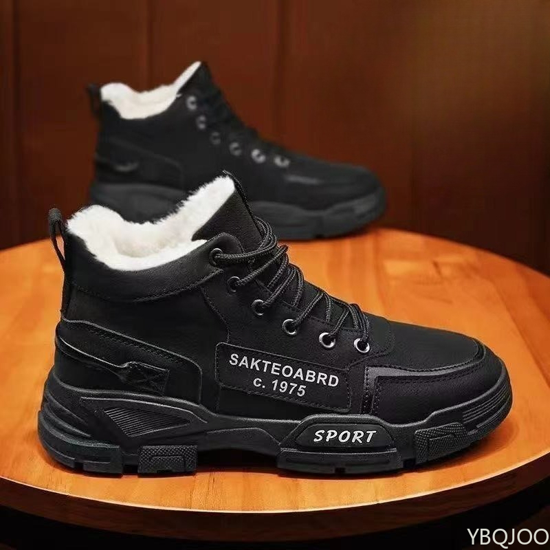 Scarpe da lavoro alte da uomo  - Men'S Fashion News recensione e prezzo